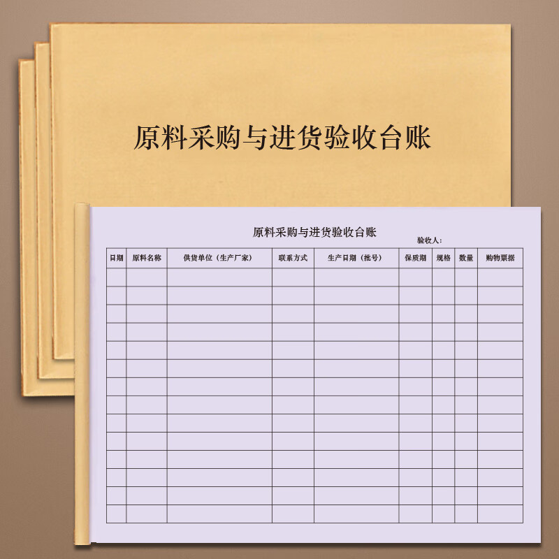 张家港贸易公司:市场趋势与挑战并存